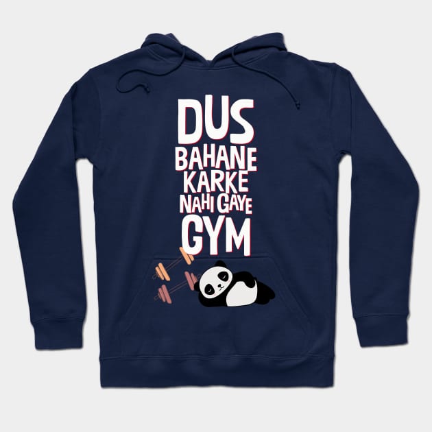 Dus Bahane - Indian movie Dialogue l Desi Hoodie by Swag Like Desi